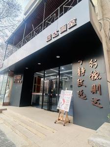 小達(dá)說(shuō)藝考 ‖ 藝考生別瞎考！這5類(lèi)學(xué)生參加校考才靠譜